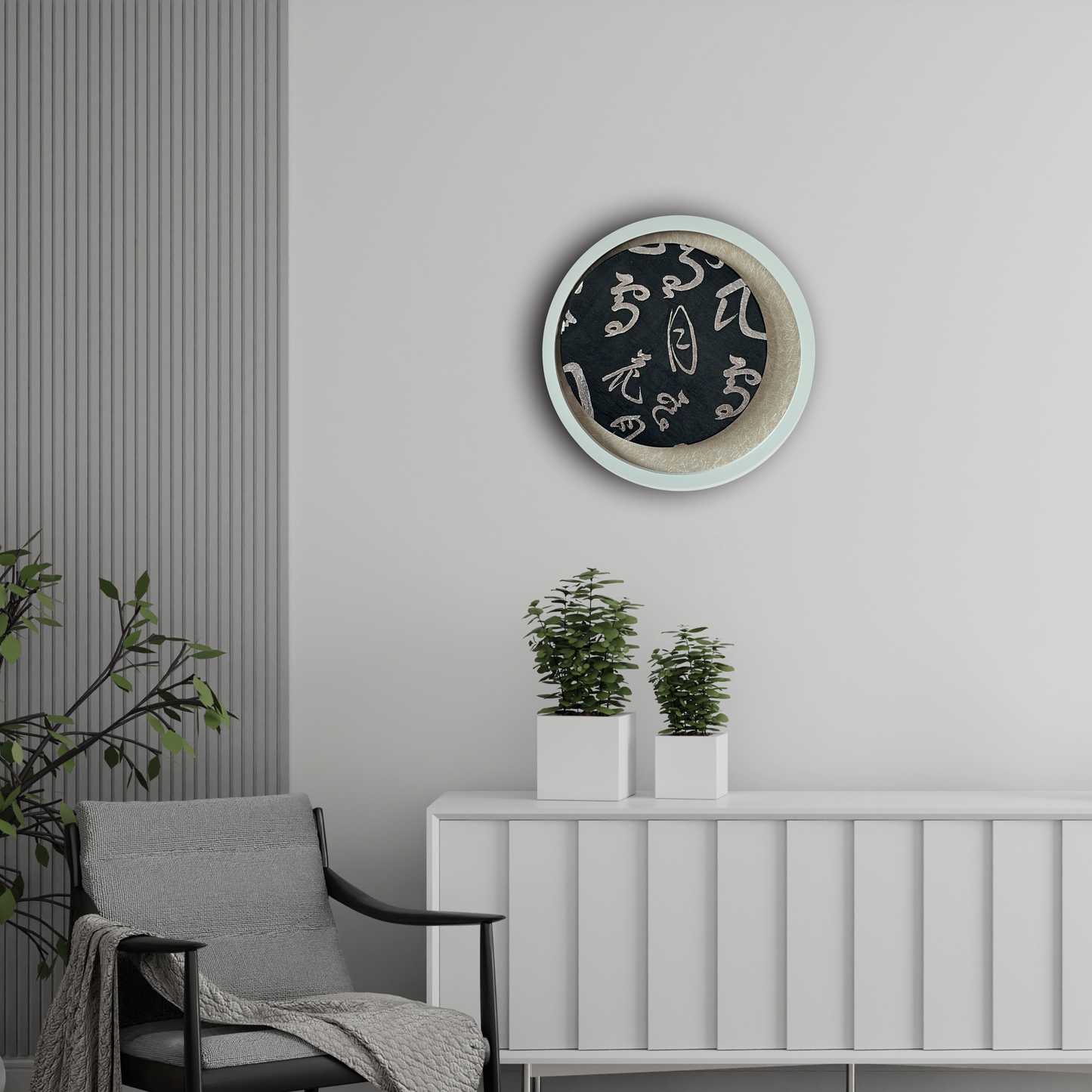 Moon phase III