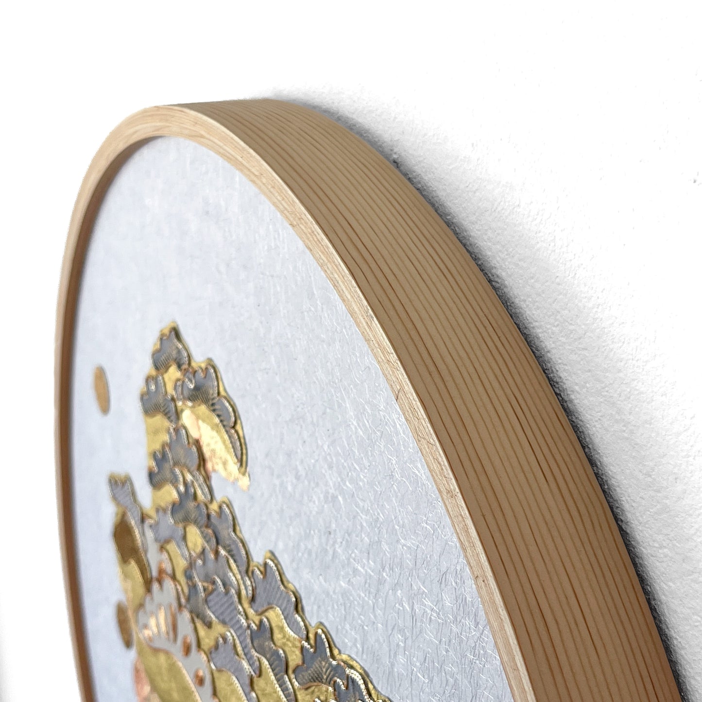 Cloud of Pines ~Timeless~