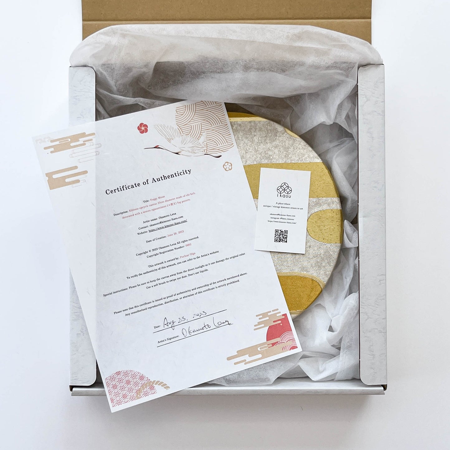 Pines for Longevity V (set of 2)